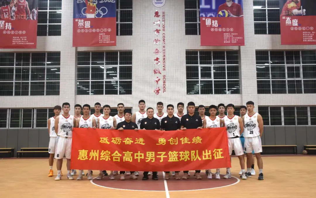 如何通过理疗提高篮球训练效果_0